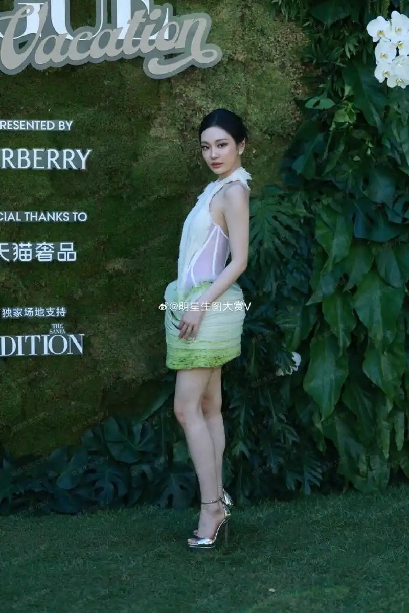 免费王者荣耀少司缘翻白眼表情图集下载