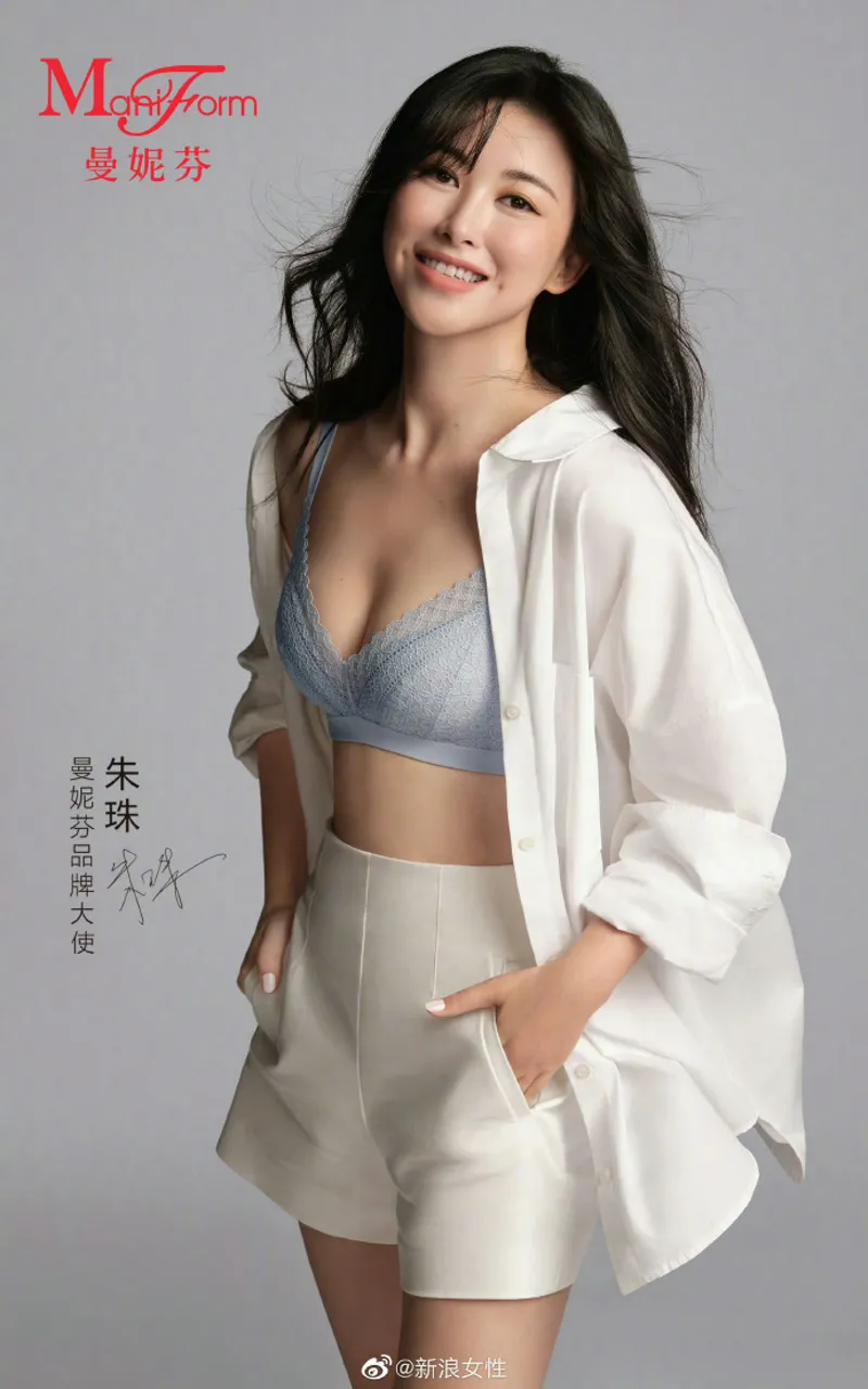 雏田的浮殇TXT全文完整版下载怎么玩？中文版教程