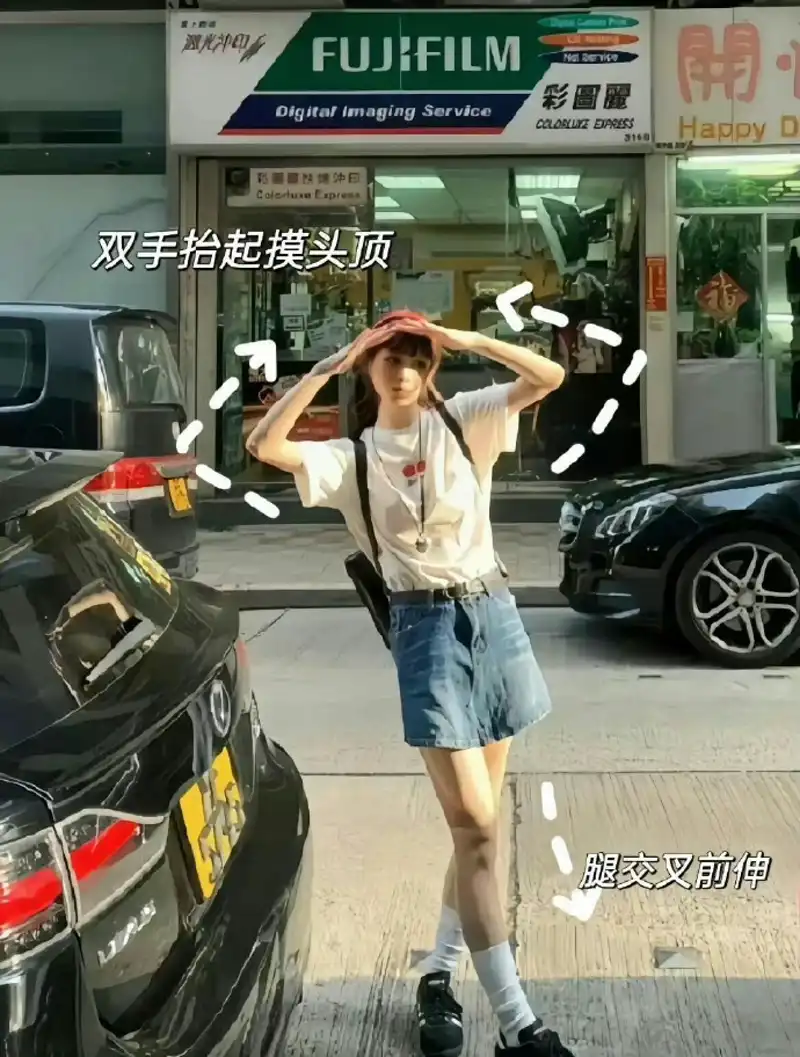 免费畅玩人人爽爽人人：拼接词游戏下载内购破解