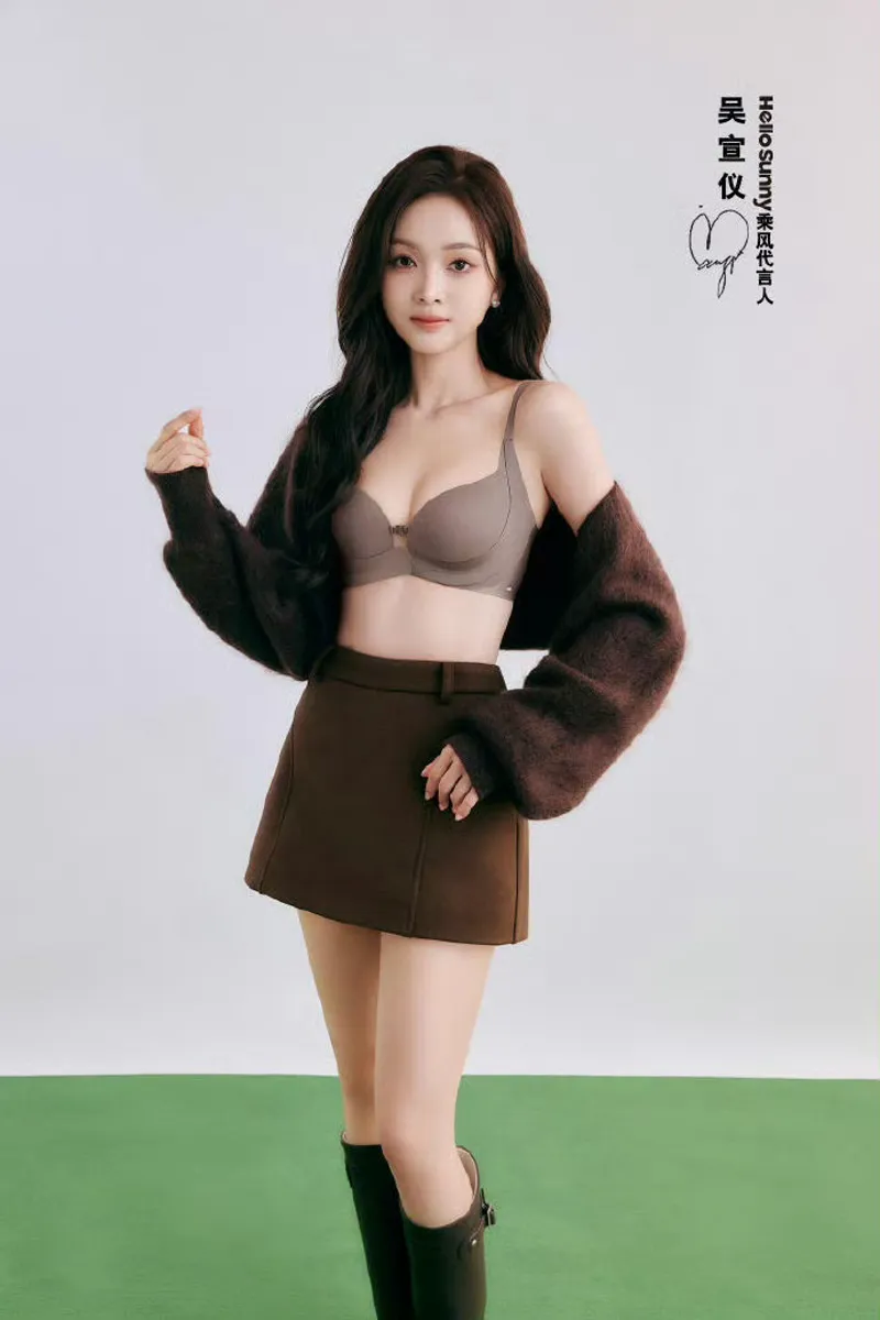 美女黑料话题2024为何引热议怎么玩？无敌版教程 截图1
