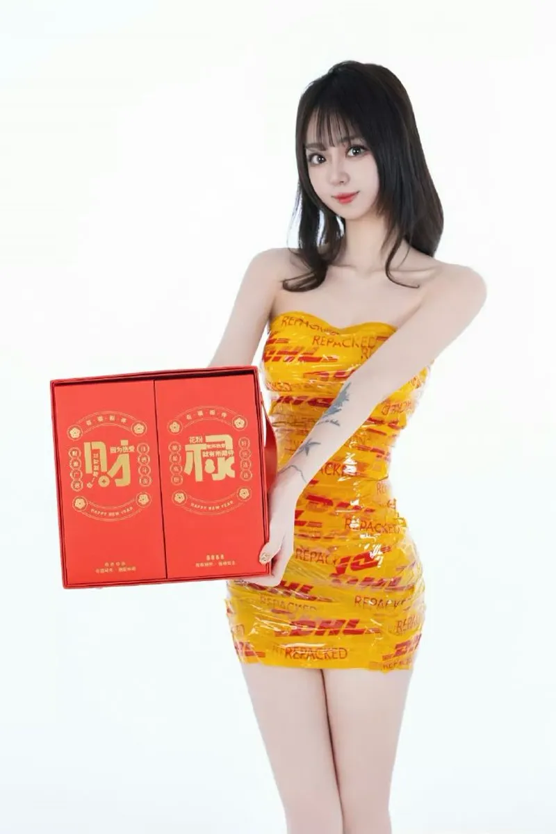 公孙离咬铁球流眼泪表情包高清图片在线欣赏怎么玩？中文版教程