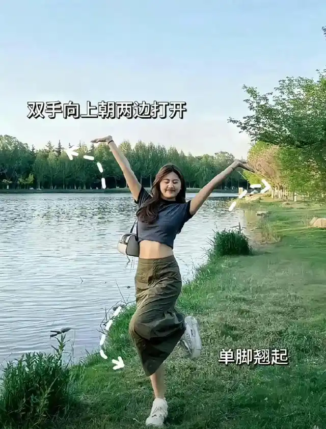 美女和帅哥一起是什么意思？含义语境与表达下载安装教程 截图3