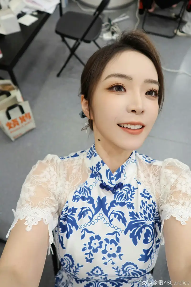 免费永久地域网名怎么设置？完整步骤绿色版 截图4
