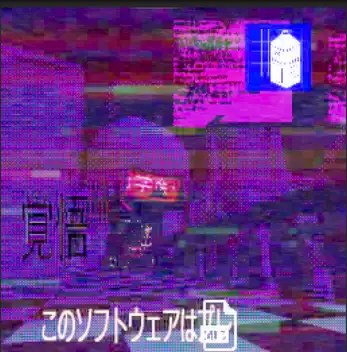 恩努皮什 截图2