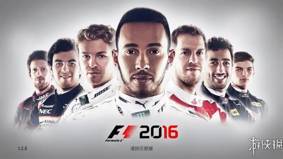 F1 2016 截图1