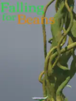豆子坠落
