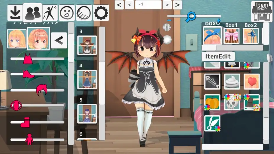 装扮屋 截图3