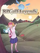 RPG高尔夫传说