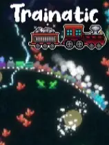 爆裂列车
