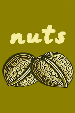 坚果
