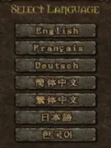 奥库兹的冒险者