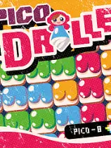 Pico Driller