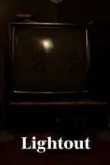 熄灯