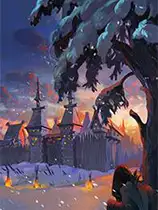 暗夜降临