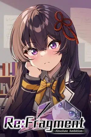 碎片重组：绝对野心