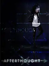 事后想法