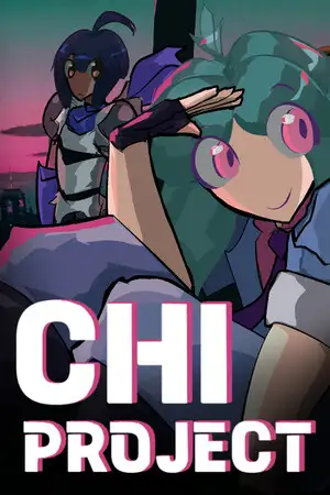 CHI计划