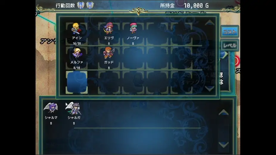 神屠蓝银 截图2