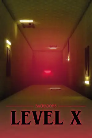 X级密室