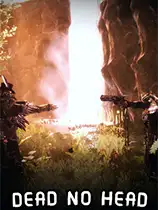 死亡无头战士