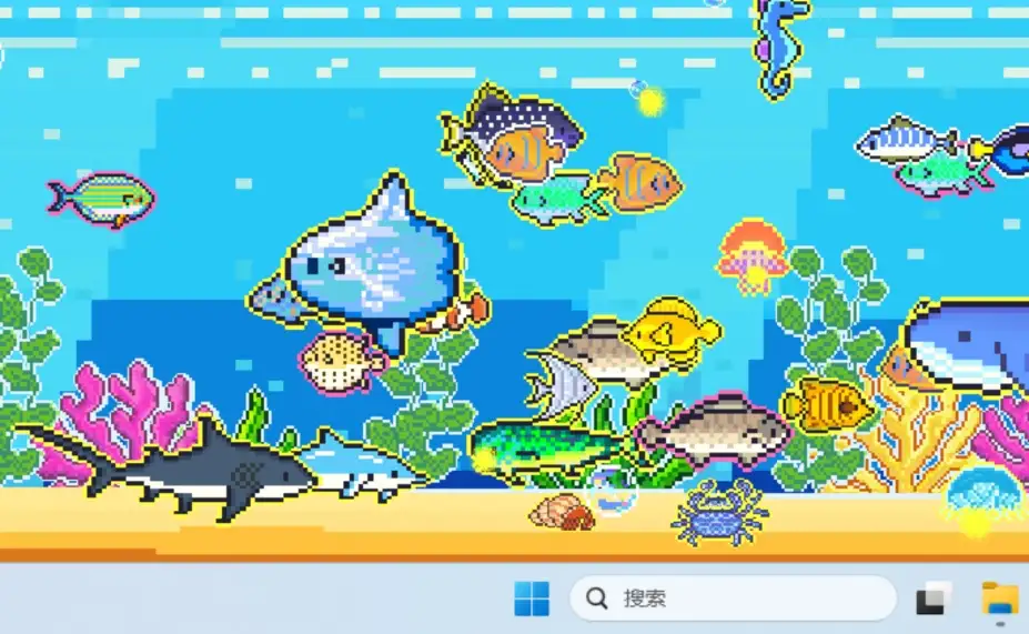 星星水族馆 截图2