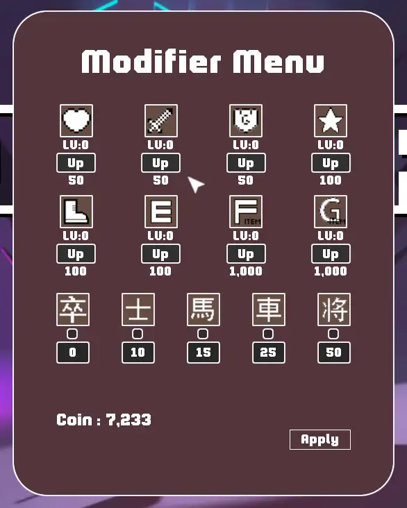 歼灭者 截图2