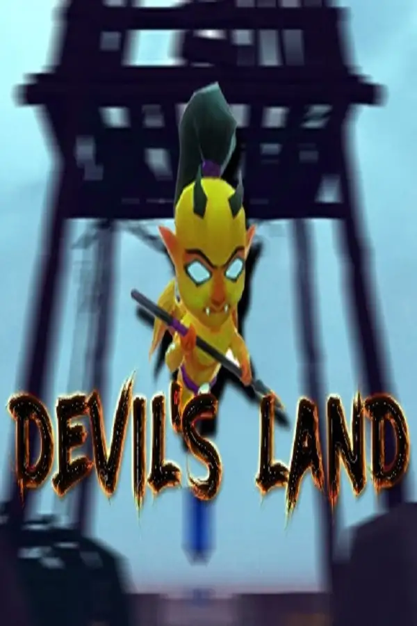 恶魔之地
