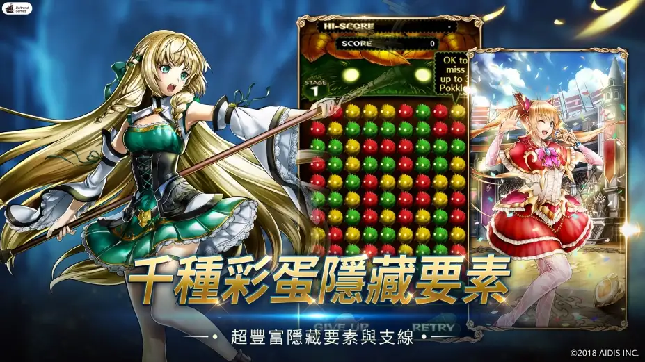 最后的克劳迪亚 截图2