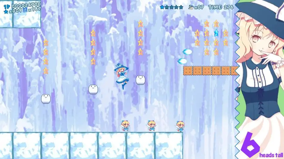 魔理沙大陆・遗产 截图1