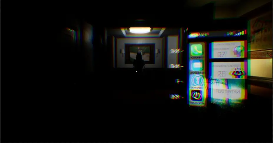酒店 截图2