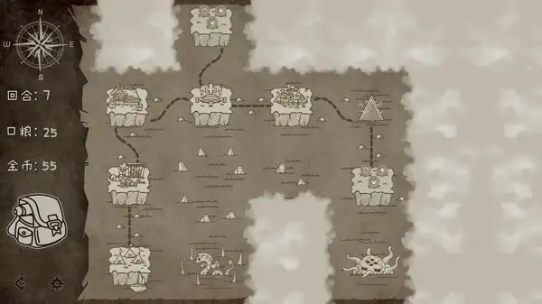 神选战争 截图2