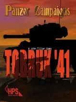 装甲战役4之托布鲁克1941