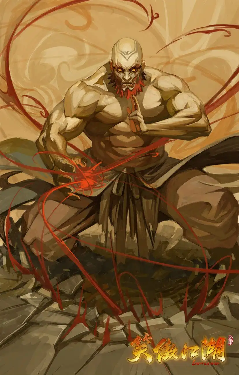 笑傲江湖：日月神教 截图3