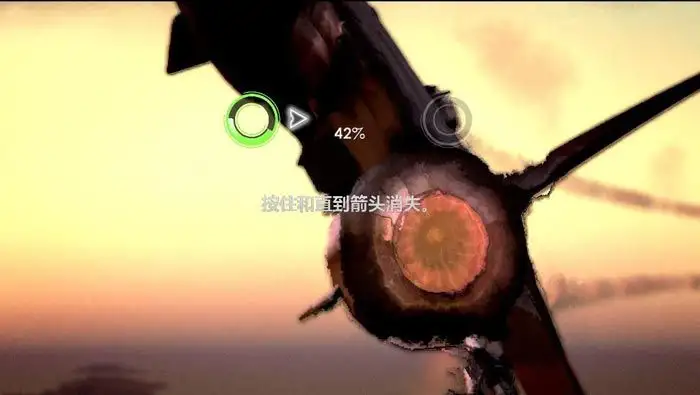 壮志凌云：硬锁 截图3