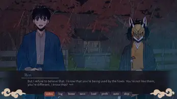 作为一个地方 截图2