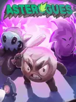 阿斯特罗格斯