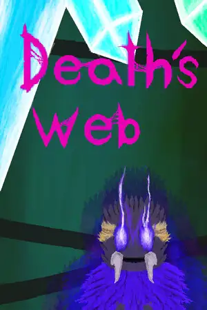 死亡之网