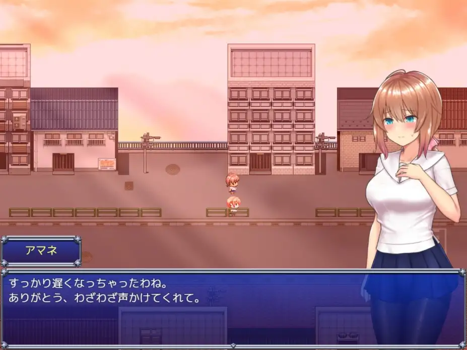 魔法少女天穹法妮雅 截图2