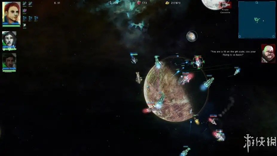 星际牧民2 截图3