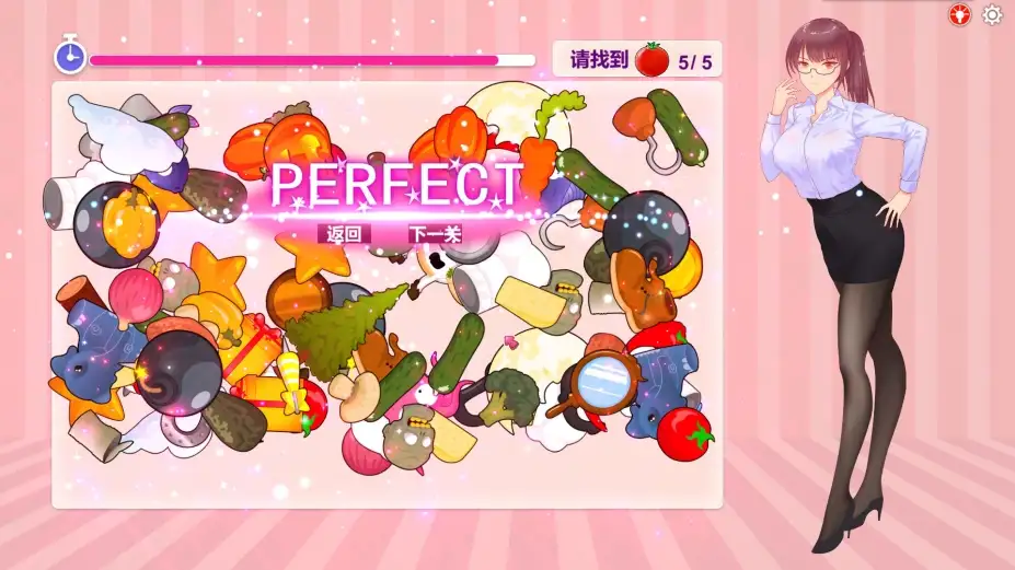 Sweet House 截图1