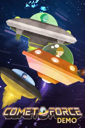 彗星的力量