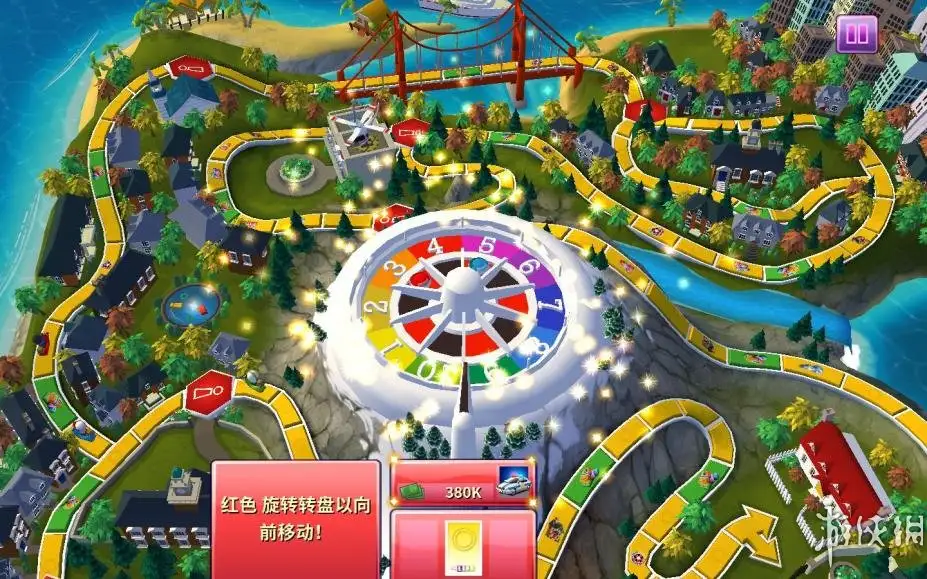 游戏人生：幸运转轮 截图3