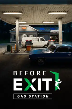 出口前：加油站