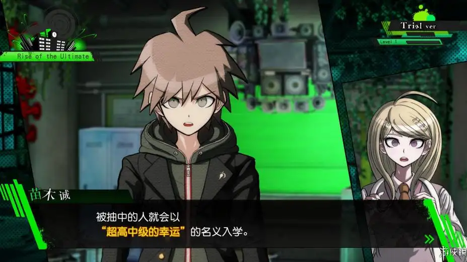 新弹丸论破V3：大家的自相残杀新学期 截图2