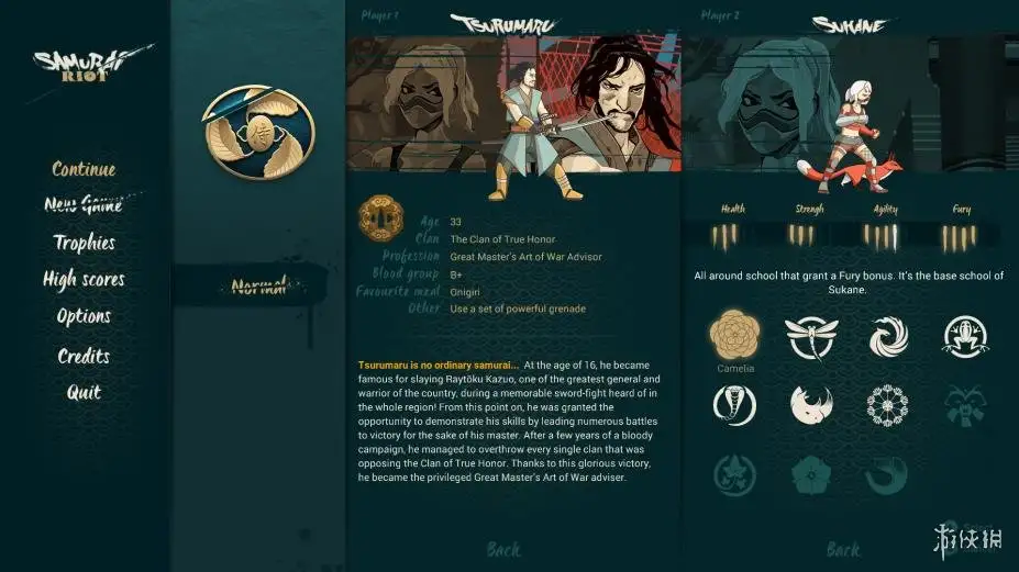 武士战役：决定版 截图3