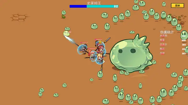 异世界小队长 截图3