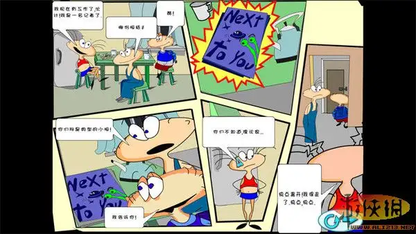 快乐伙伴的捉鬼冒险 截图3