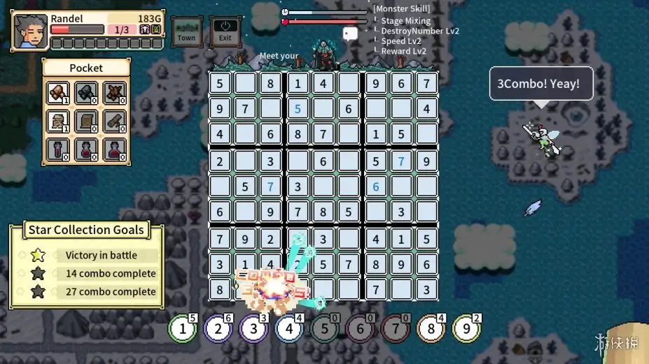 数独RPG 截图2