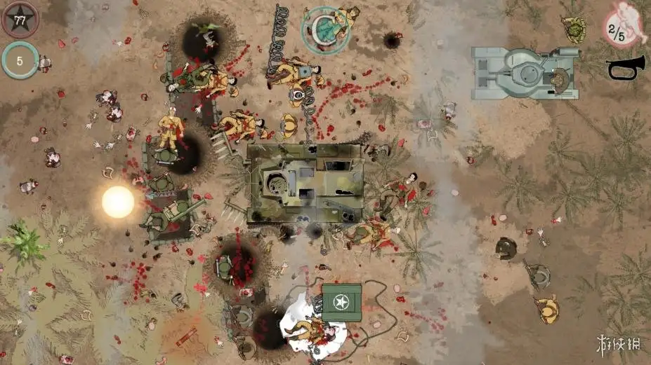 散兵线 截图1