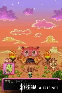 口袋妖怪不可思议迷宫：时之探险队 截图3